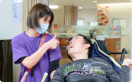 利用者さん一人ひとりに寄り添う姿勢