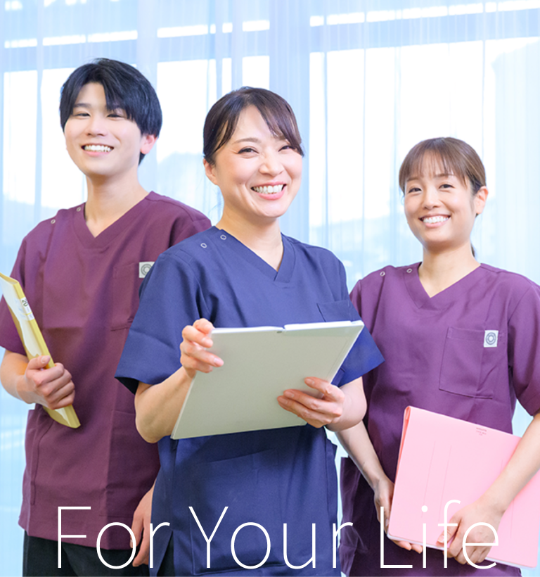 横浜医療福祉センター港南｜看護師・生活支援員採用サイト