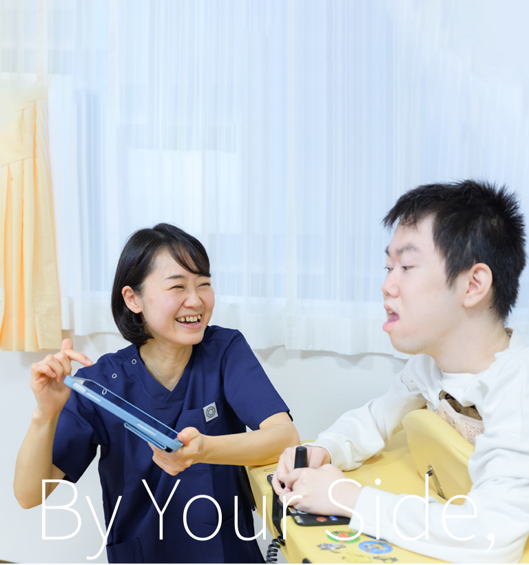 横浜医療福祉センター港南｜看護師・生活支援員採用サイト