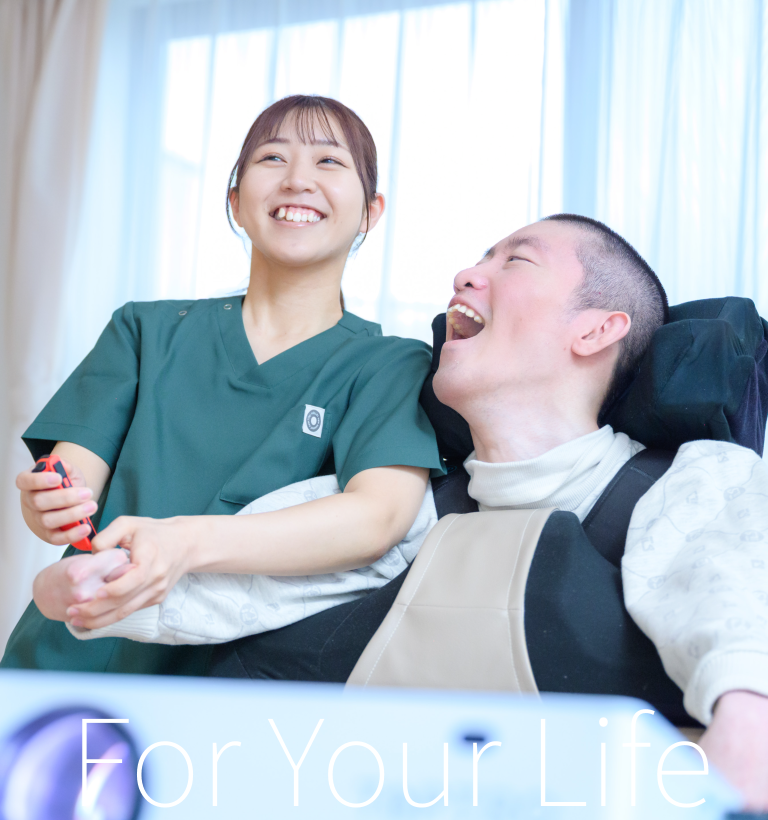 横浜医療福祉センター港南｜看護師・生活支援員採用サイト