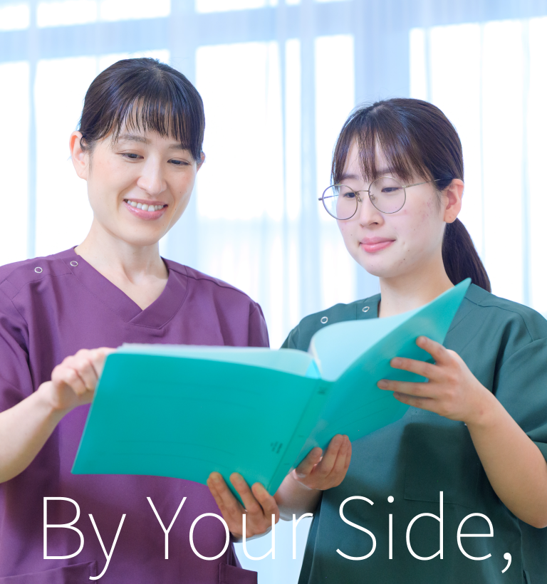 横浜医療福祉センター港南｜看護師・生活支援員採用サイト