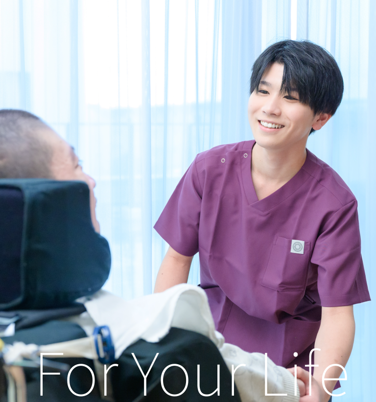 横浜医療福祉センター港南｜看護師・生活支援員採用サイト