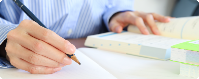 資格取得支援制度